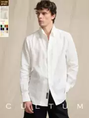 Machine Washable French 14-Count Long Linen Cultum Open-Front Breathable Italian-Style One-Collar Long-Sleeve Shirt for Men