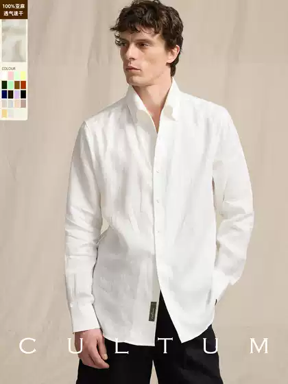 Machine Washable French 14-Count Long Linen Cultum Open-Front Breathable Italian-Style One-Collar Long-Sleeve Shirt for Men