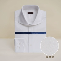 Белая частичная толщина 221044