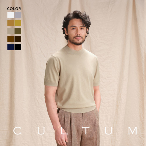 桑蚕丝长绒棉轻薄透气针织短袖