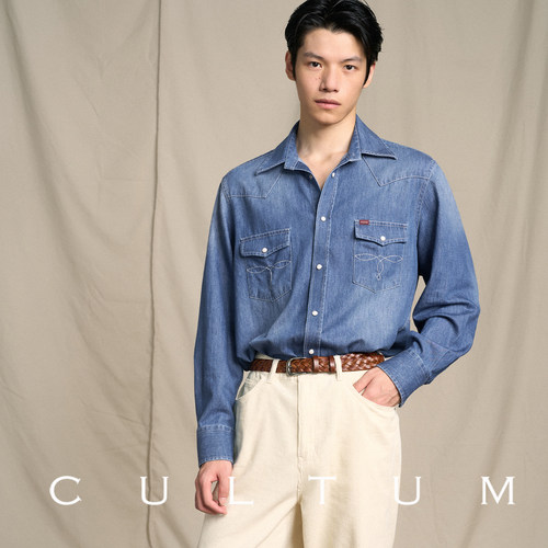 复古做旧水洗棉牛仔衬衫