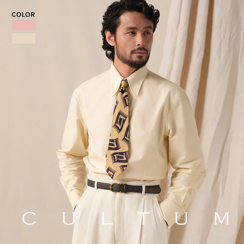 纯棉磨毛加厚牛津纺长袖衬衫