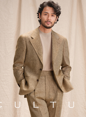 【法国长亚麻透气速干】CULTUM意式人字纹春夏西服套装男休闲西装