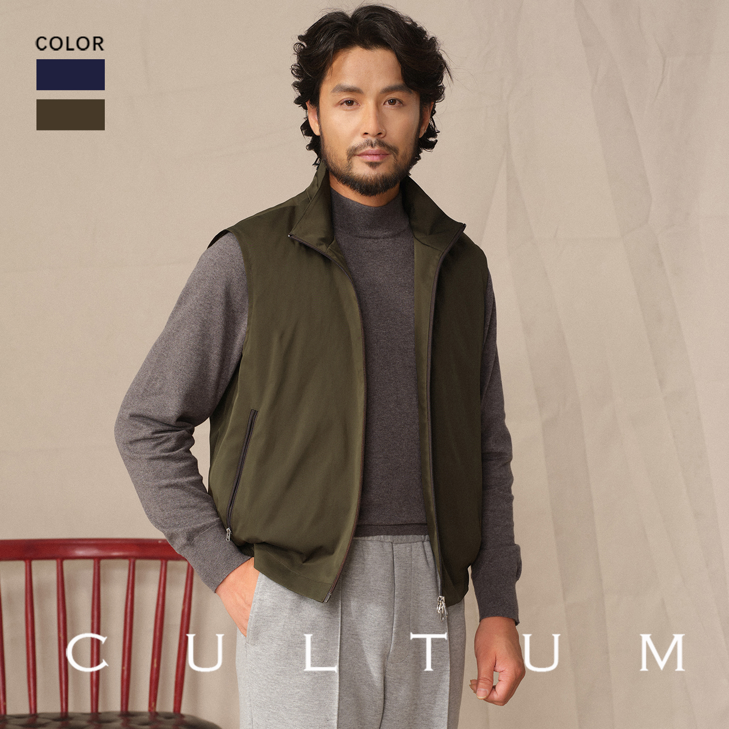 CULTUM100%纯羊毛内胆立领马甲男