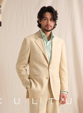 【舒感麻质面料】CULTUM春夏麻丝人字纹免烫西服套装男士休闲西装