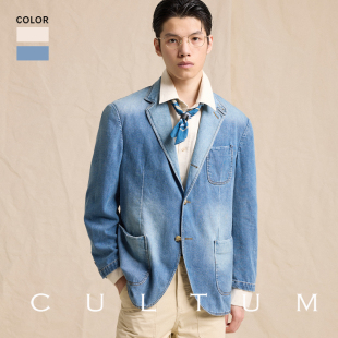 外套美式 西装 CULTUM水洗单宁男士 牛仔西服春夏新款 莱赛尔牛仔