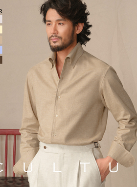 【100%新疆长绒棉拉毛保暖】CULTUM意式休闲一片领衬衫男长袖衬衣