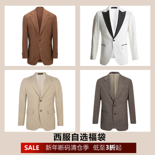 【断码清仓】CULTUM四季款西服商务正装西服礼服
