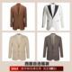 西服商务正装 西服礼服 CULTUM四季 款 断码 清仓