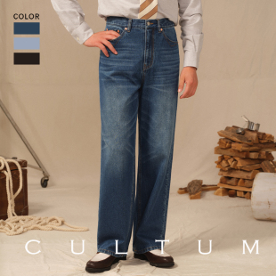 复古IVY风牛仔裤 CULTUM经典 高腰阔腿宽松直筒休闲裤 全棉水洗