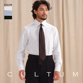 柔软亲肤抗皱面料 CULTUM标准领白衬衫 男长袖 商务西装 上班衬衣