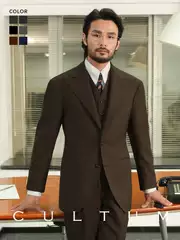 【Gentleman's Armor Half-Satin Lining】Cultum 70% Australian Wool Twill Suit with Notch Lapel for Men