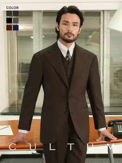 【Gentleman's Armor Half-Satin Lining】Cultum 70% Australian Wool Twill Suit with Notch Lapel for Men