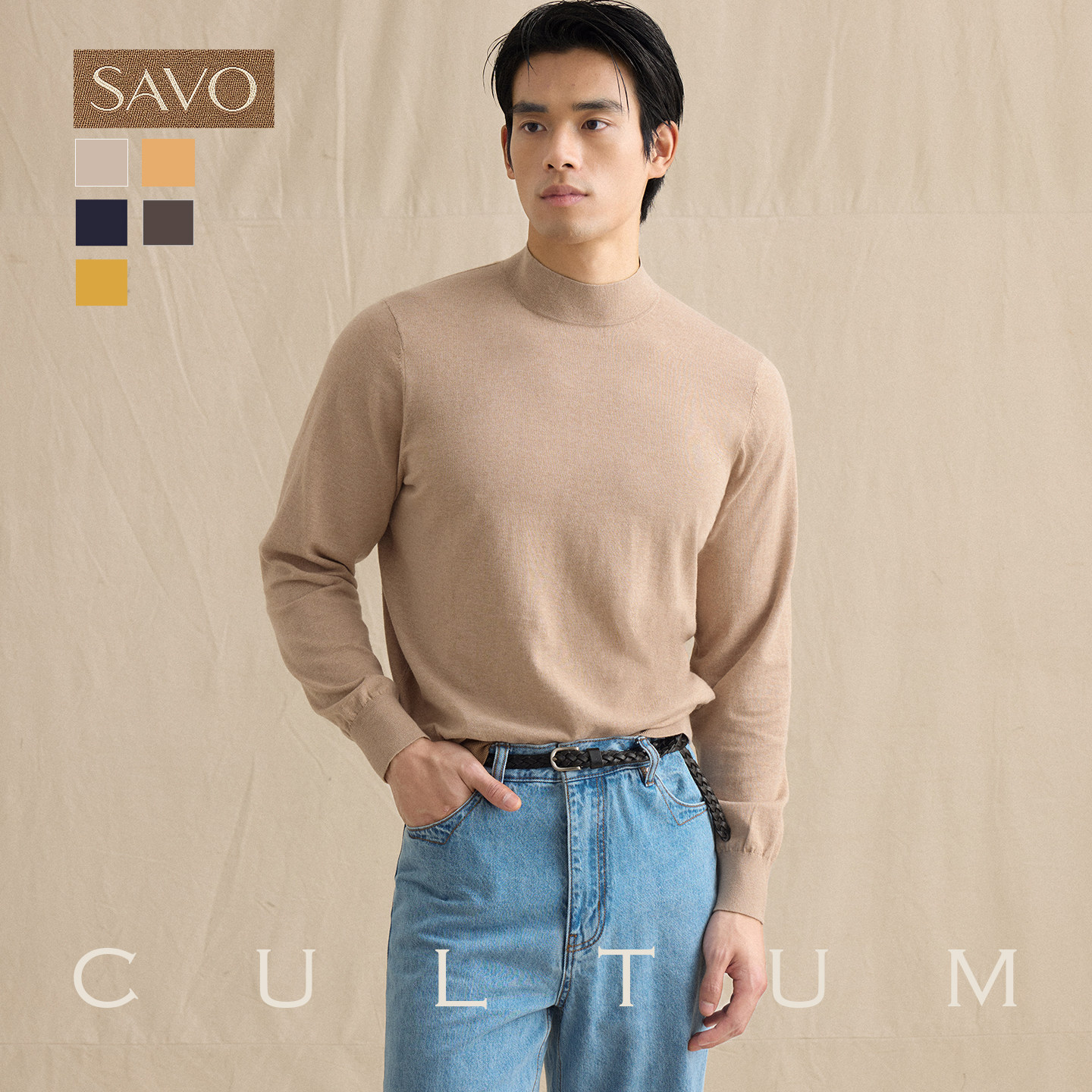 【SAVO亲肤山羊绒】CULTUM半高领针织衫男修身毛衣商务内搭打底