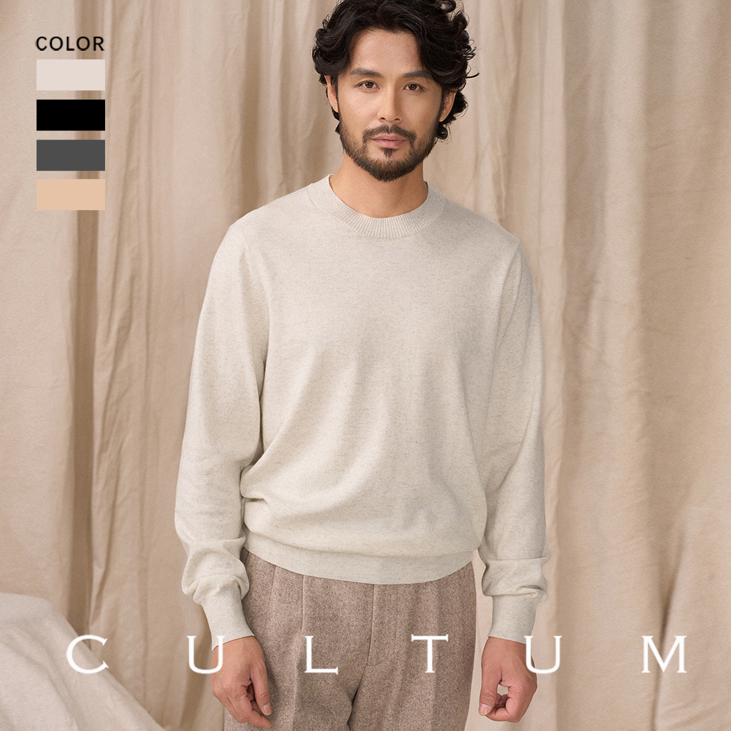 含羊绒基础百搭圆领针织打底衫