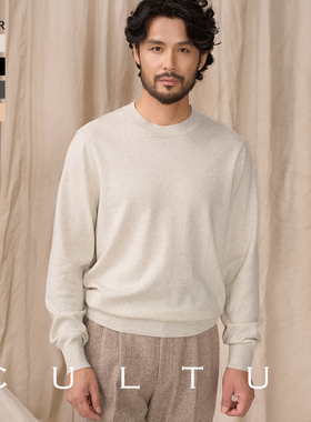 【亲肤柔软 不易变形】CULTUM意式休闲基础百搭圆领针织打底衫男