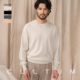 亲肤柔软 不易变形 CULTUM意式 休闲基础百搭圆领针织打底衫 男