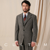 CULTUM 1930s复古加厚480g重磅全羊毛粗纺人字纹西服套装 男三件套