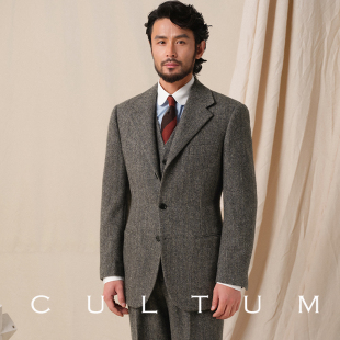 CULTUM 男三件套 1930s复古加厚480g重磅全羊毛粗纺人字纹西服套装