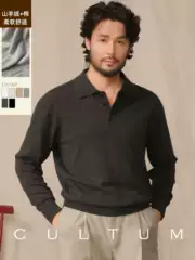 [Goat Cashmere Is Skin-Friendly and Warm] Cultum Autumn and Winter Long-Sleeved Polo Collar Knitwear for Men, Inner Sweater, Base Layer Shirt