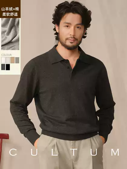 [Goat Cashmere Is Skin-Friendly and Warm] Cultum Autumn and Winter Long-Sleeved Polo Collar Knitwear for Men, Inner Sweater, Base Layer Shirt
