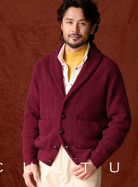 【新年鸿运特辑】CULTUM针织衫男本命年青果领休闲加厚红毛衣外套