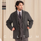 领夹克男休闲外套 复古人字纹西装 高克重保暖50羊毛 CULTUM意式