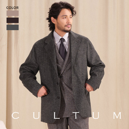 CULTUM意式复古50羊毛西装领夹克