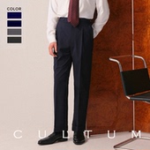 精纺羊毛可机洗 CULTUM那不勒斯西裤 男上班商务通勤西装 长裤 子