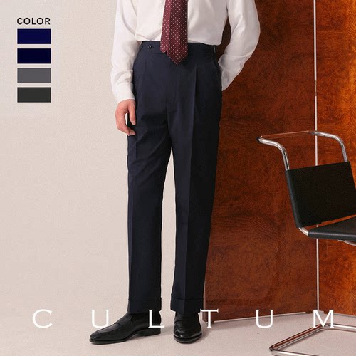 可机洗免熨烫羊毛西裤修身长裤