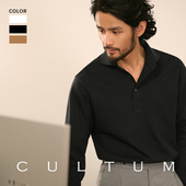 CULTUM温莎领半开襟珠地全棉休闲针织衬衫 100%新疆长绒棉 男