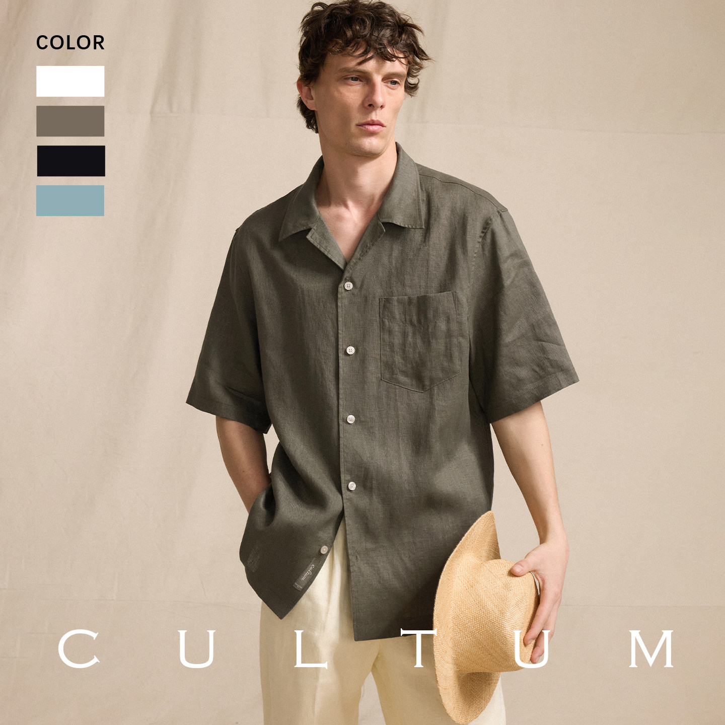 【可机洗法国100%亚麻】CULTUM开图意式老钱风古巴领短袖衬衫男夏