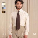 男长袖 大尖纽扣领衬衫 CULTUM意式 衬衣 100%新疆长绒棉柔软保暖