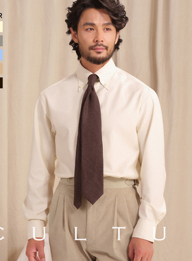 【100%新疆长绒棉柔软保暖】CULTUM意式大尖纽扣领衬衫男长袖衬衣