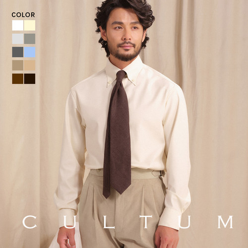 CULTUM意式大尖纽扣领磨毛衬衫