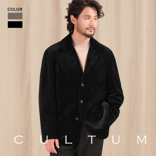CULTUM秋冬西装领法式夹克男