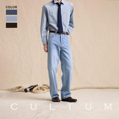 CULTUM100%棉水洗复古直筒牛仔裤