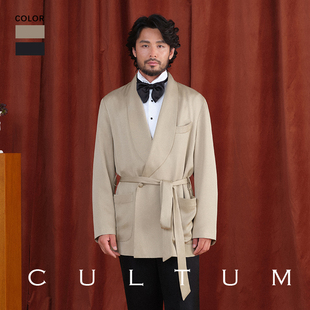 CULTUM优雅老钱睡袍浴袍男吸烟装 晨礼袍礼服短款 亚麻醋酸天丝