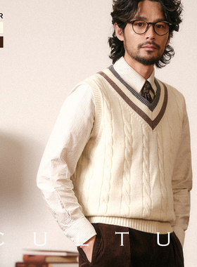 CULTUM美丽诺羊毛针织无袖背心叠穿新款马甲男复古英伦学院风毛衣