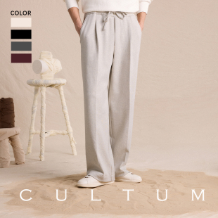 男春秋休闲运动裤 CULTUM宽松抽绳阔腿卫裤 长裤 100%棉重磅双面