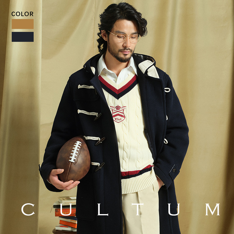 【全羊毛加厚830g重】CULTUM麦尔登呢达夫尔牛角扣大衣男中长款
