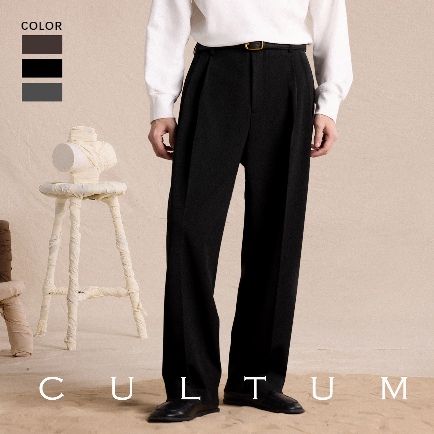 【松弛有型】CULTUM 羊毛混纺男女同款休闲百搭微锥男士好莱坞裤