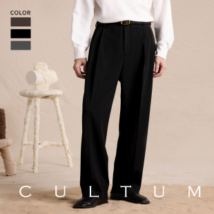 休闲百搭微锥男士 羊毛混纺男女同款 CULTUM 好莱坞裤 松弛有型