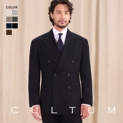 CULTUM通勤人字纹磨毛西服套装