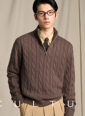 【27%羊毛3%兔毛】CULTUM复古IVY风半拉链高领针织衫男绞花毛衣