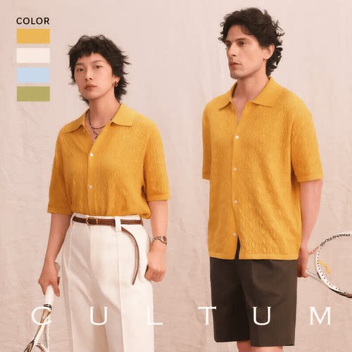 CULTUM开襟Polo领针织开衫