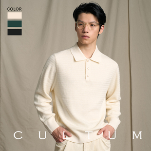 CULTUM休闲IVY风POLO领针织衫 锁温御寒 男内搭毛衣 亲肤羊毛