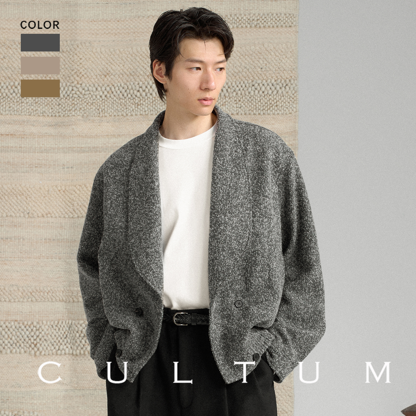 【95%羊毛】CULTUM秋冬慵懒老钱风青果领双排扣短夹克男外套上衣