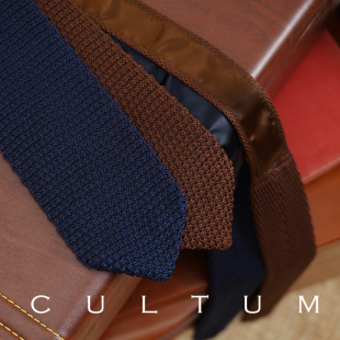 CULTUM复古针织7CM纯色领带男职业正装 领带 新郎结婚休闲百搭西装
