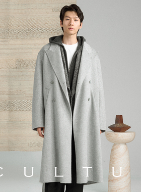 【双面100%羊毛】CULTUM双排扣戗驳领宽松长款羊毛大衣男毛呢外套